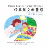 外国童谣——游戏篇